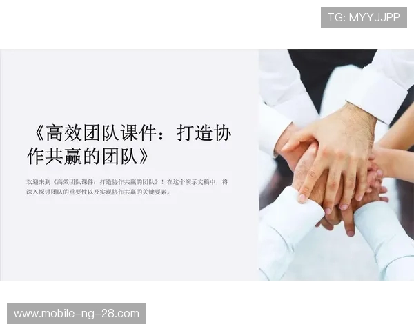 上海篮球队反击体系解析：高效战术与团队协作的完美结合